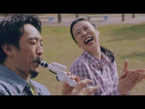 Yamaha YVS-120 Alto Venova - White