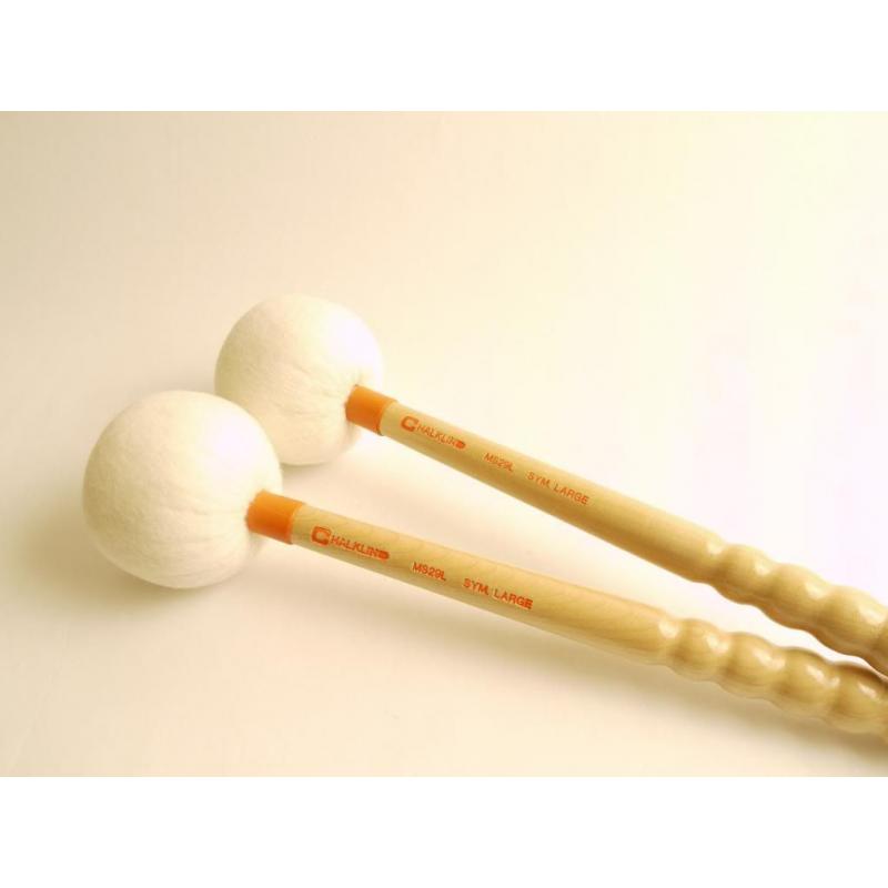 Chalklin MS Concert Bass Drum Mallets