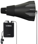 Yamaha Silent Brass French Horn System
